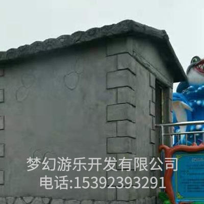 重慶游樂園設備基礎施工